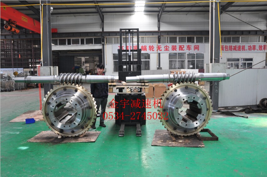 1532414653163957.jpg 平面二次包絡(luò)減速機(jī)