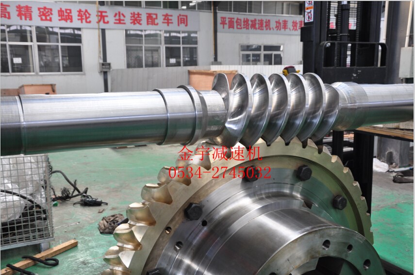 1532414653615808.jpg 平面二次包絡(luò)減速機(jī)
