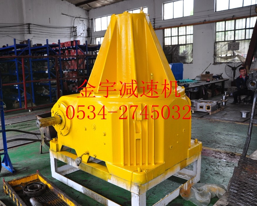 1532414949189713.jpg 平面二次包絡(luò)減速機(jī)