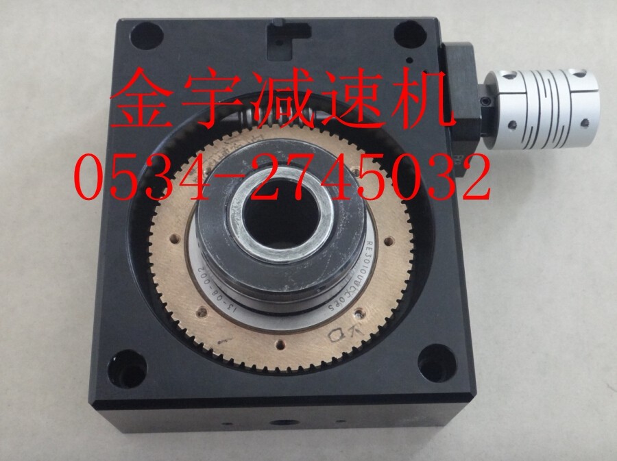 1532415132416319.jpg 平面二次包絡(luò)減速機
