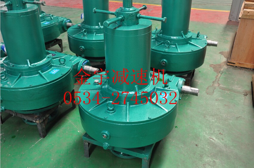 1532415229105840.jpg 平面二次包絡(luò)減速機(jī)