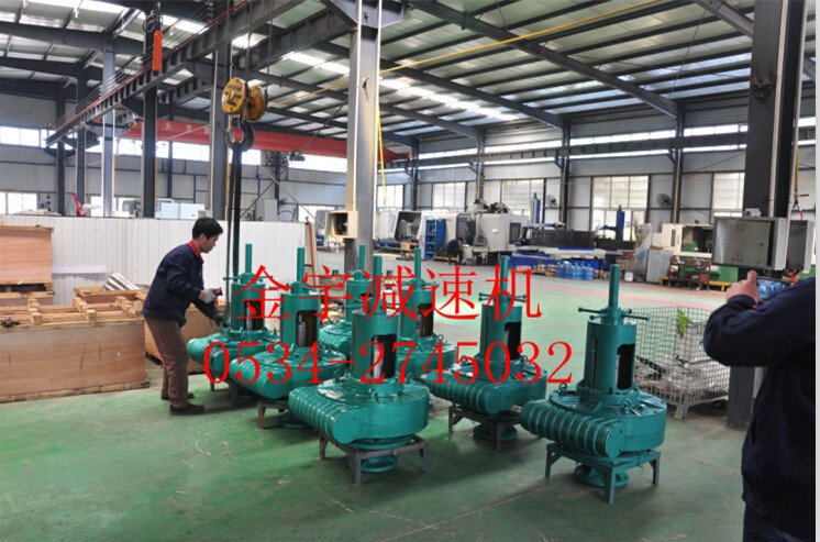 1532415229594263.jpg 平面二次包絡(luò)減速機(jī)