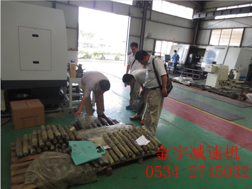 減速機(jī),減速器,蝸輪蝸桿減速機(jī),蝸輪蝸桿副,蝸輪減速機(jī),蝸桿減速機(jī),平面二次包絡(luò)減速機(jī),包絡(luò)減速機(jī),非標(biāo)減速機(jī),減速機(jī)型號(hào),RV精密減速機(jī),雙導(dǎo)程精密蝸輪蝸桿副,微型減速機(jī),礦山用減速機(jī),鋼廠專用減速機(jī),硬齒面減速機(jī),立式減速機(jī),臥式減速機(jī),圓弧齒蝸輪蝸桿減速機(jī),切紙機(jī)專用減速機(jī),輪胎定型硫化機(jī),金宇減速機(jī) 減速機(jī),減速器,蝸輪蝸桿減速機(jī),蝸輪蝸桿副,蝸輪減速機(jī),蝸桿減速機(jī),平面二次包絡(luò)減速機(jī),包絡(luò)減速機(jī),非標(biāo)減速機(jī),減速機(jī)型號(hào),RV精密減速機(jī),雙導(dǎo)程精密蝸輪蝸桿副,微型減速機(jī),礦山用減速機(jī),鋼廠專用減速機(jī),硬齒面減速機(jī),立式減速機(jī),臥式減速機(jī),圓弧齒蝸輪蝸桿減速機(jī),切紙機(jī)專用減速機(jī),輪胎定型硫化機(jī),金宇減速機(jī)