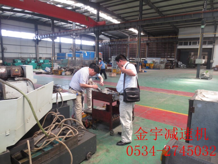 減速機(jī),減速器,蝸輪蝸桿減速機(jī),蝸輪蝸桿副,蝸輪減速機(jī),蝸桿減速機(jī),平面二次包絡(luò)減速機(jī),包絡(luò)減速機(jī),非標(biāo)減速機(jī),減速機(jī)型號(hào),RV精密減速機(jī),雙導(dǎo)程精密蝸輪蝸桿副,微型減速機(jī),礦山用減速機(jī),鋼廠專用減速機(jī),硬齒面減速機(jī),立式減速機(jī),臥式減速機(jī),圓弧齒蝸輪蝸桿減速機(jī),切紙機(jī)專用減速機(jī),輪胎定型硫化機(jī),金宇減速機(jī) 減速機(jī),減速器,蝸輪蝸桿減速機(jī),蝸輪蝸桿副,蝸輪減速機(jī),蝸桿減速機(jī),平面二次包絡(luò)減速機(jī),包絡(luò)減速機(jī),非標(biāo)減速機(jī),減速機(jī)型號(hào),RV精密減速機(jī),雙導(dǎo)程精密蝸輪蝸桿副,微型減速機(jī),礦山用減速機(jī),鋼廠專用減速機(jī),硬齒面減速機(jī),立式減速機(jī),臥式減速機(jī),圓弧齒蝸輪蝸桿減速機(jī),切紙機(jī)專用減速機(jī),輪胎定型硫化機(jī),金宇減速機(jī)