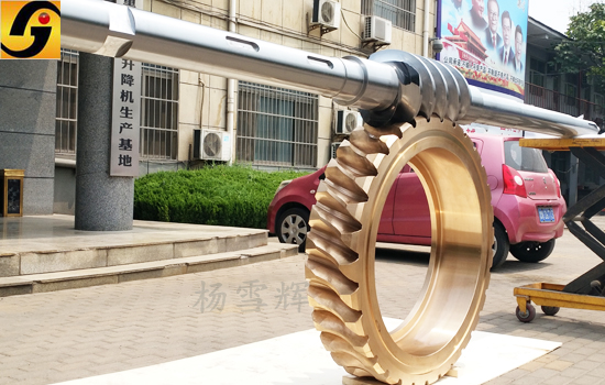 圖片關鍵詞